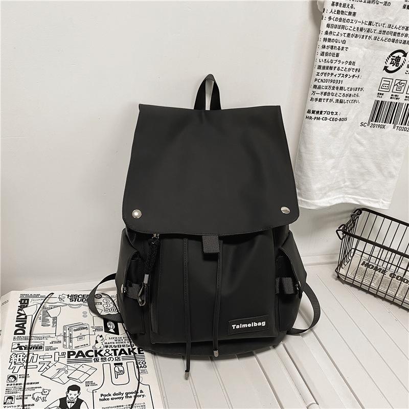 

Японский стиль Харадзюку рюкзак для школьников младших и старших классов, большая вместимость, модный бренд, простой флип-рюкзак для работы, дорожная сумка для мужчин
