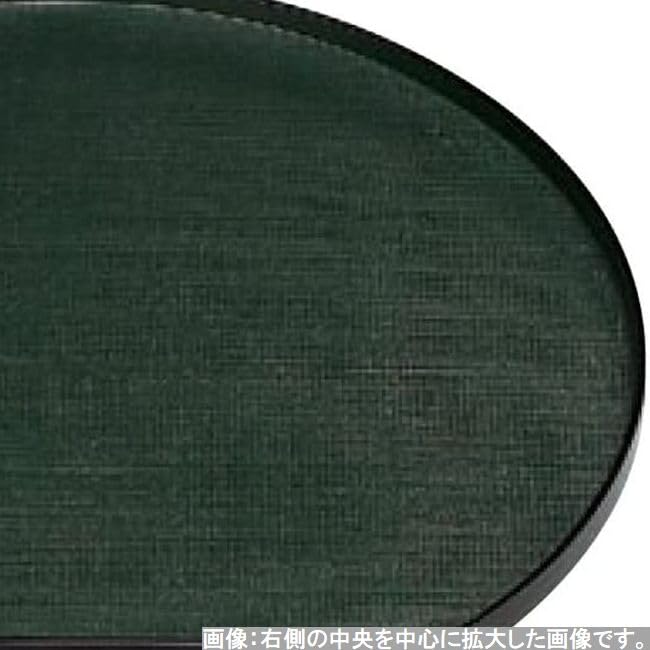 Made In Gorgeous Japanese Wooden 3 Shaku Green Lacquer J-kitchens Placemat, Tray, Japan, Tray, (1.5 Ft) Long, Half-Moon Pattern,