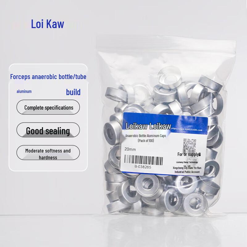 Lab High Borosilicate Glass Anaerobic Bottle & Accessories 100 Count