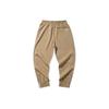Li Ning Badfive Loose Cuff Sweatpants Men Bottoms Beige AKLQ227-2