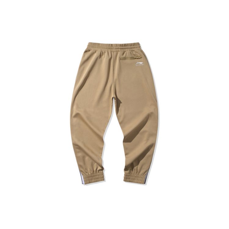 Li Ning Badfive Loose Cuff Sweatpants Men Bottoms Beige AKLQ227-2