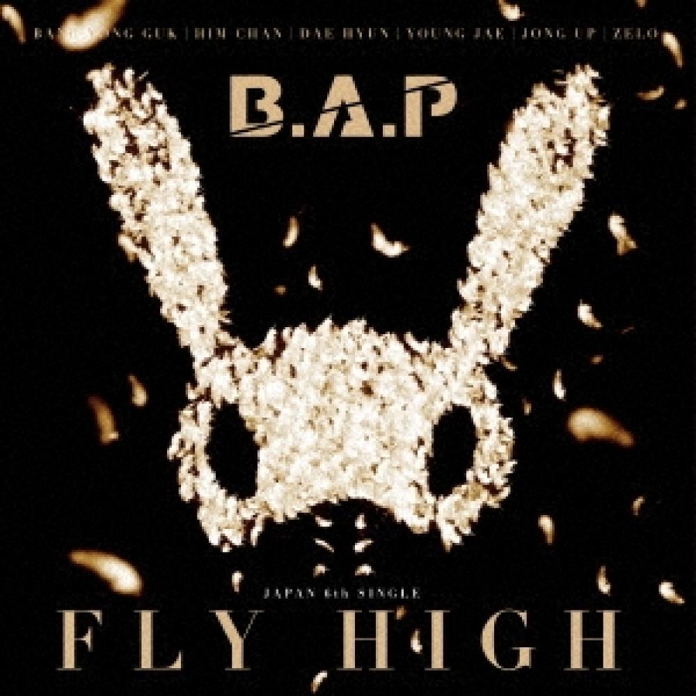 

BAP FLY HIGH Regular Edition, тип B, первый выпуск, ограниченная серия