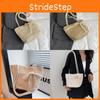 Trendy Woven Handbag For Women Featuring Soft Material And Functional Mobile Pocket