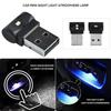 Car Mini USB, MultiColor Adjustable Color Decorative Ambient Light, Soft Light Atmosphere Lamp