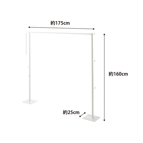 Yamazaki Tower Folding Indoor Clothes Dryer, White, Approx. W175 X D25 X H160cm (When In Use), Compact Storage, Easy Assembly, 6619