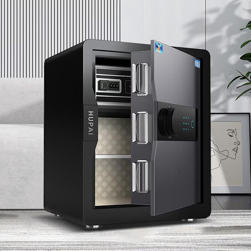 Tiger Wing Tiger Fingerprint WiFi Home Office Safe
