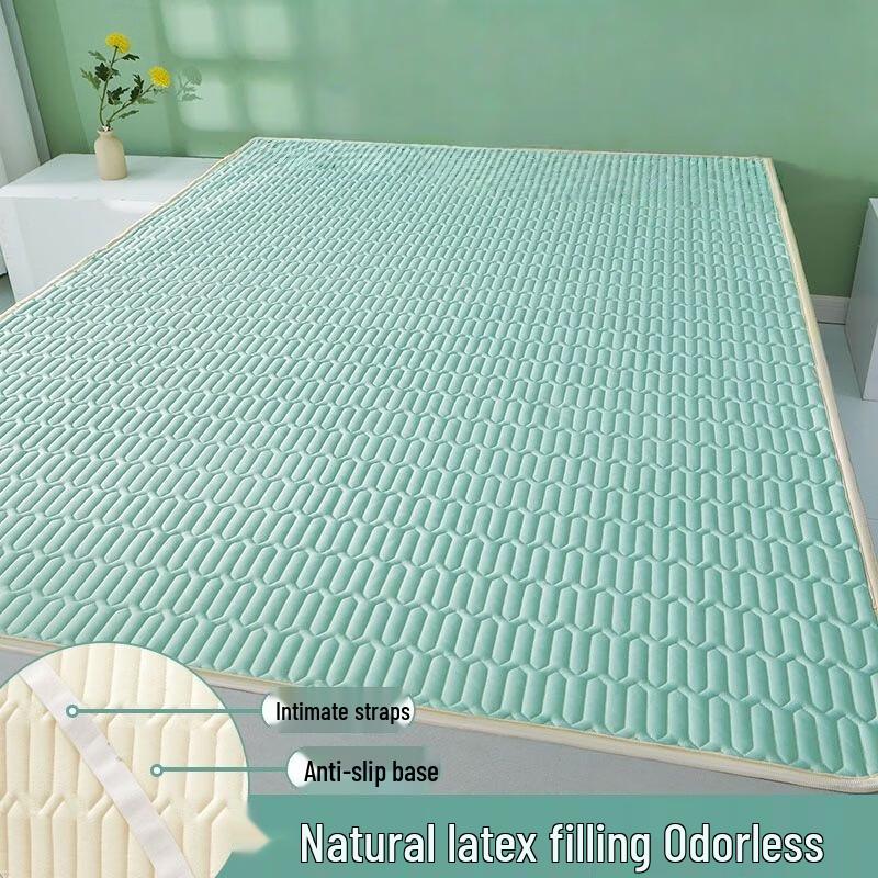 

Nu Feng Summer Ice Silk Latex Cooling Mat