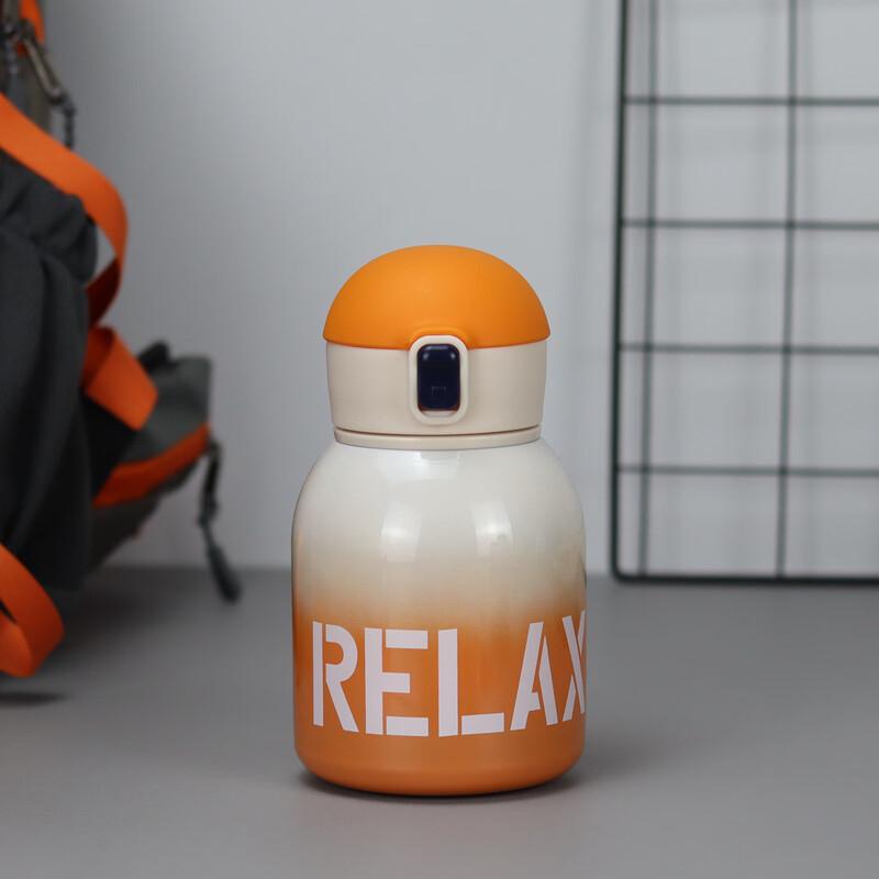 

Cute Gradient Insulated Stainless Steel Bottle
