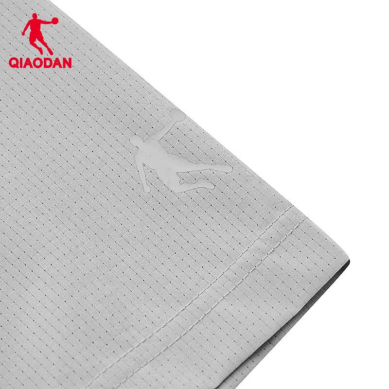 Qiaodan Men's Short Sleeve T-Shirt QXFHS3262149