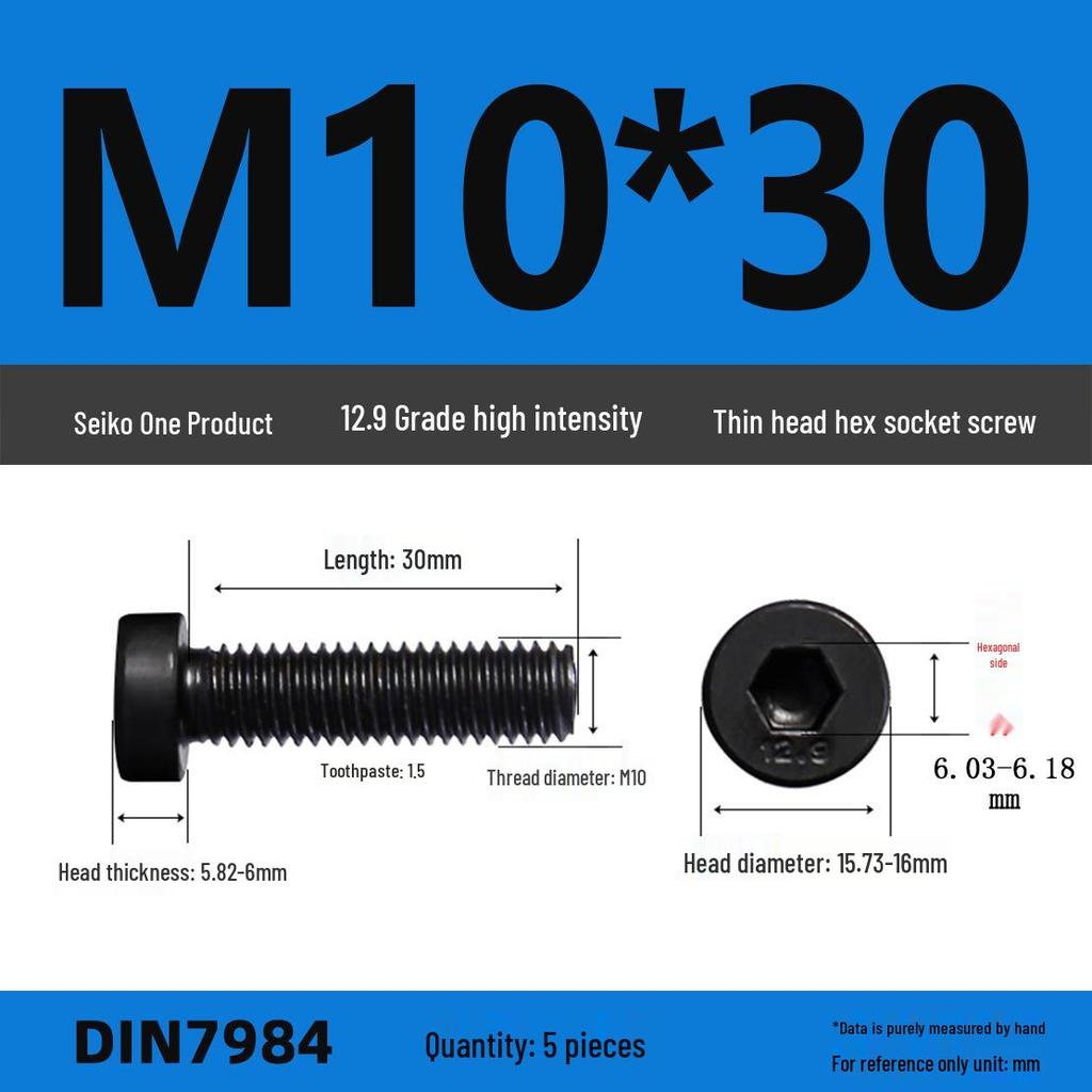 DIN7984 Grade 12.9 Thin Head Hex Socket Cap Screws - Sizes M3 To M16
