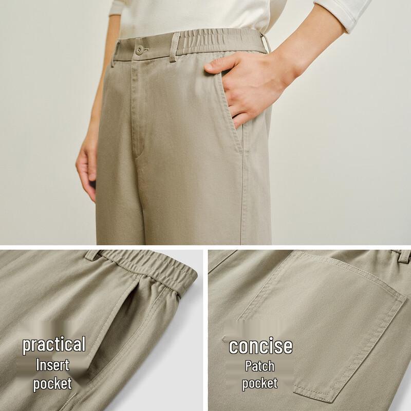 Semir Men's 2026 Spring Casual Straight-Leg Pants