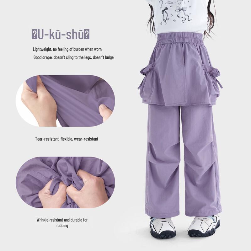 TuTu Little Elephant Girls' Lightweight Breathable Cargo Wide-Leg Pants