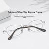 Louis Oval Pure Titanium Glasses - Small Frame, Screwless 47 Mm, High-End Nerd Style, Cold Aesthetic
