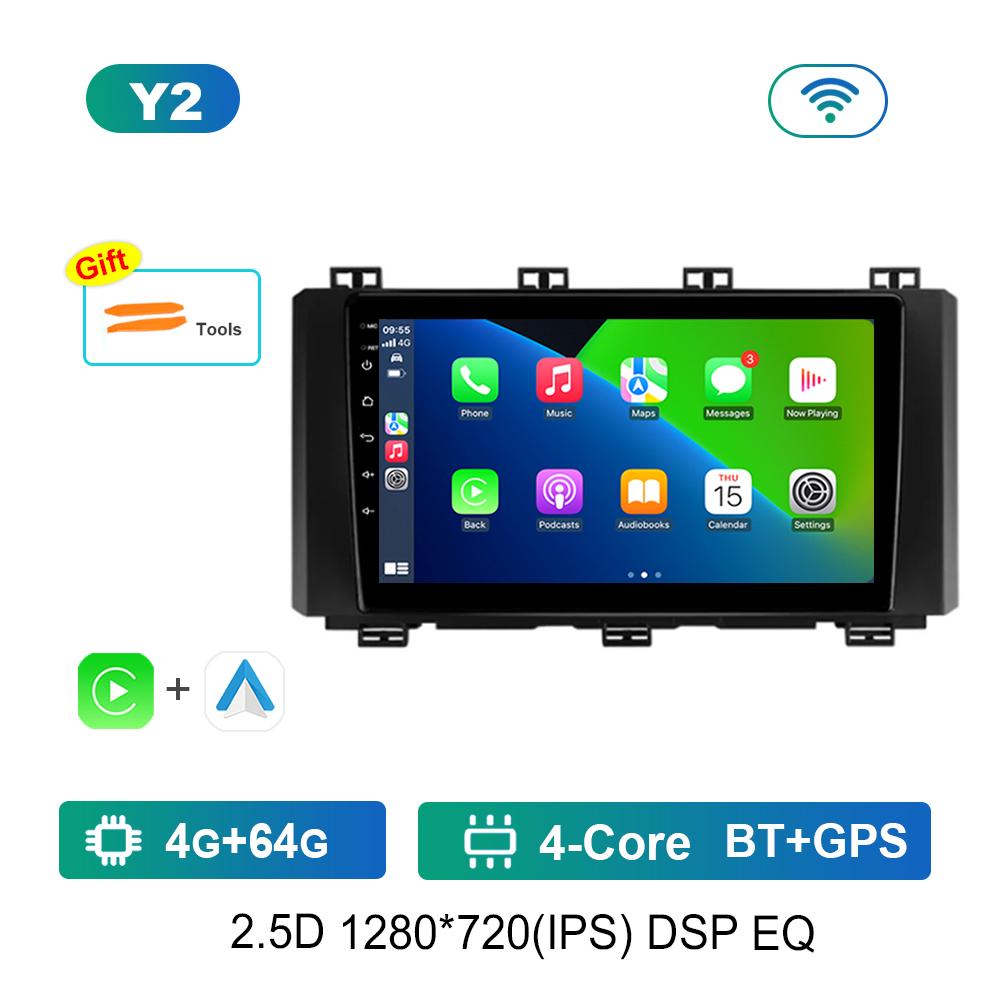 Car Video Multimedia Player DSP Stereo for Seat Ateca Cupra 2016 - 2021 Navigation GPS Android System WiFi Head Unit