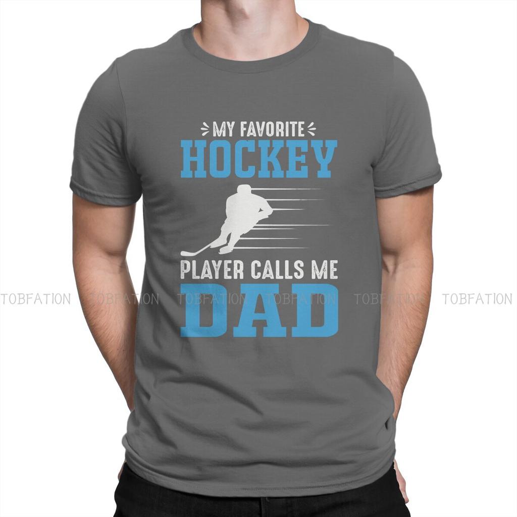 Ice Hockey Tshirt For Unisex Hockey Dad Humor Summer Tee T Shirt Novelty Trendy Fluffy