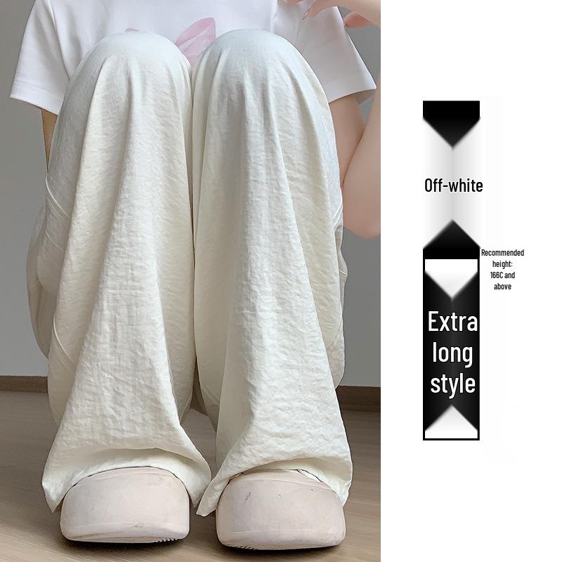 Women's Ice Silk White Wide-Leg Pants - Summer 2025 Collection