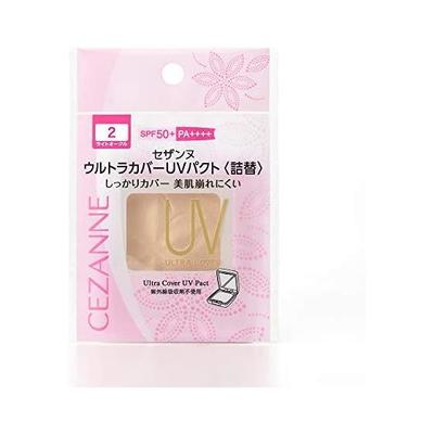 Cezanne Ultra Cover UV Pact (Refill) 2 Light Ocher Foundation 02 11g (x 1)