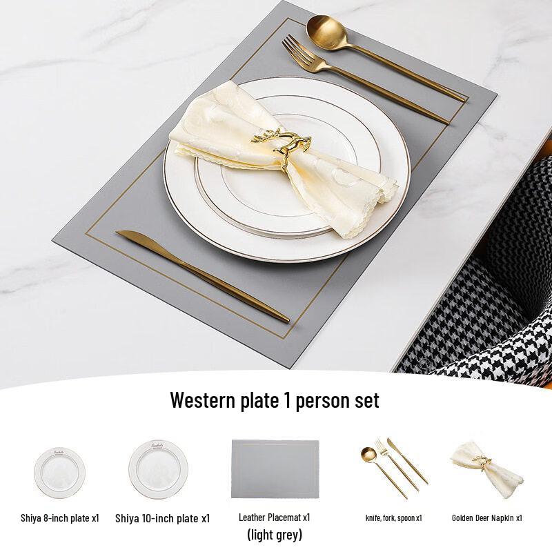 Naijiang Light Luxury Western Dinnerware Set