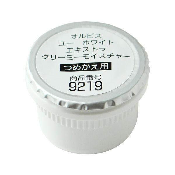 

Orbis Orbis U White Extra Creamy Moisture 30g Refill 30g Refill