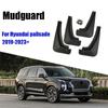 For Hyundai Palisade   2023  Fender Body Protection Automotive Accessories Anti Mud