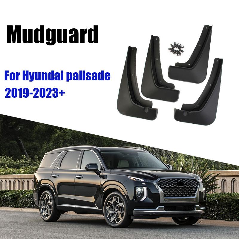 For Hyundai Palisade   2023  Fender Body Protection Automotive Accessories Anti Mud