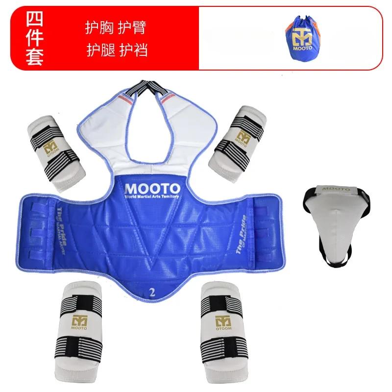 Verdicken Wettkampf Kampfsport Kampf Schutz Kinder Boxen Taekwondo Schutzausrüstung Echte Kampfausrüstung Komplettes Set size 1 110-130cm