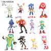 Adorable Blue Hedgehog Sonic And Fox Figurine Collectible Toy Pvc Model