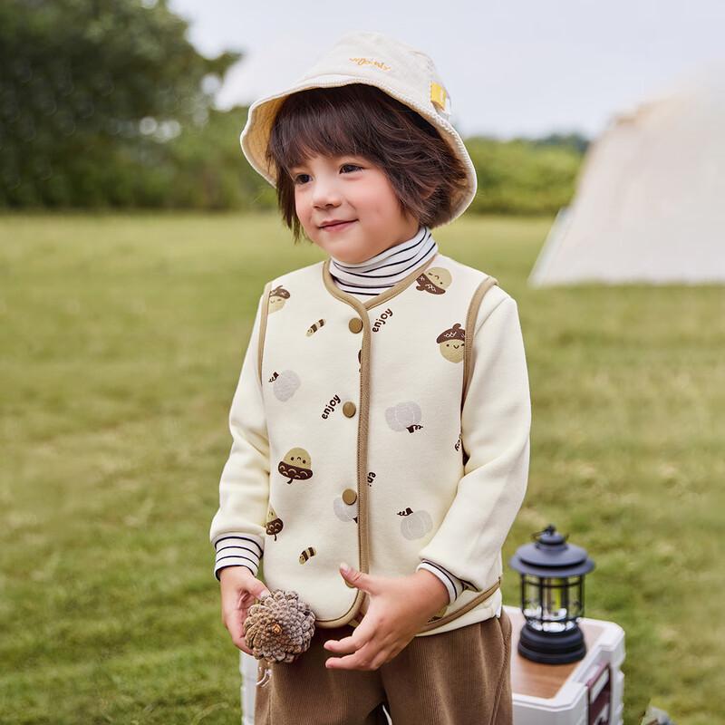 JELLYBABY Kids' Antibacterial Fleece Vest