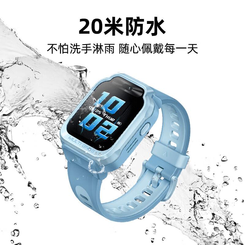 Xiaomi Mitu Kids Learning Watch 7X (CN version)