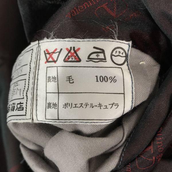 Valentino Garavani Tailored Jacket Men M Purple Valentino Garavani(USED)