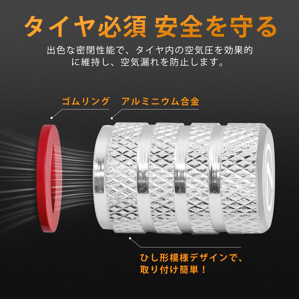 Sondsilen Air Valve Cap Car Motorcycle Tire Valve Cap Set