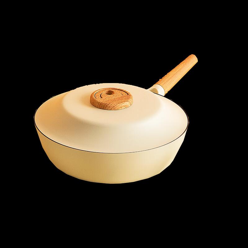 Sanhe DunDun Deep Frying Pan