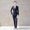 Treamon New Chinese Style Women's Suit Set