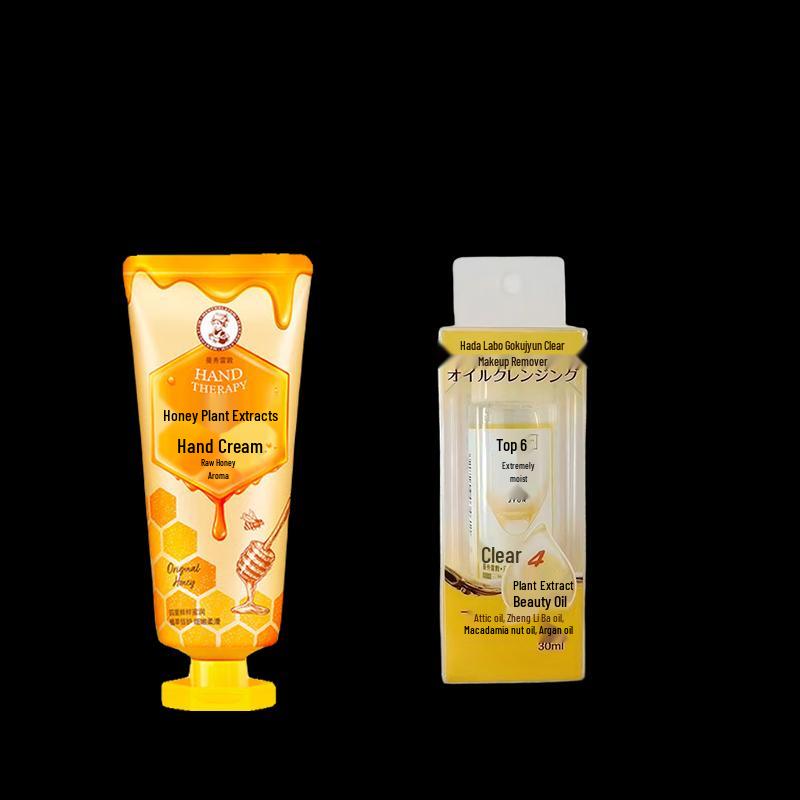 Mentholatum Hand Cream & Hada Labo Cleansing Oil Set