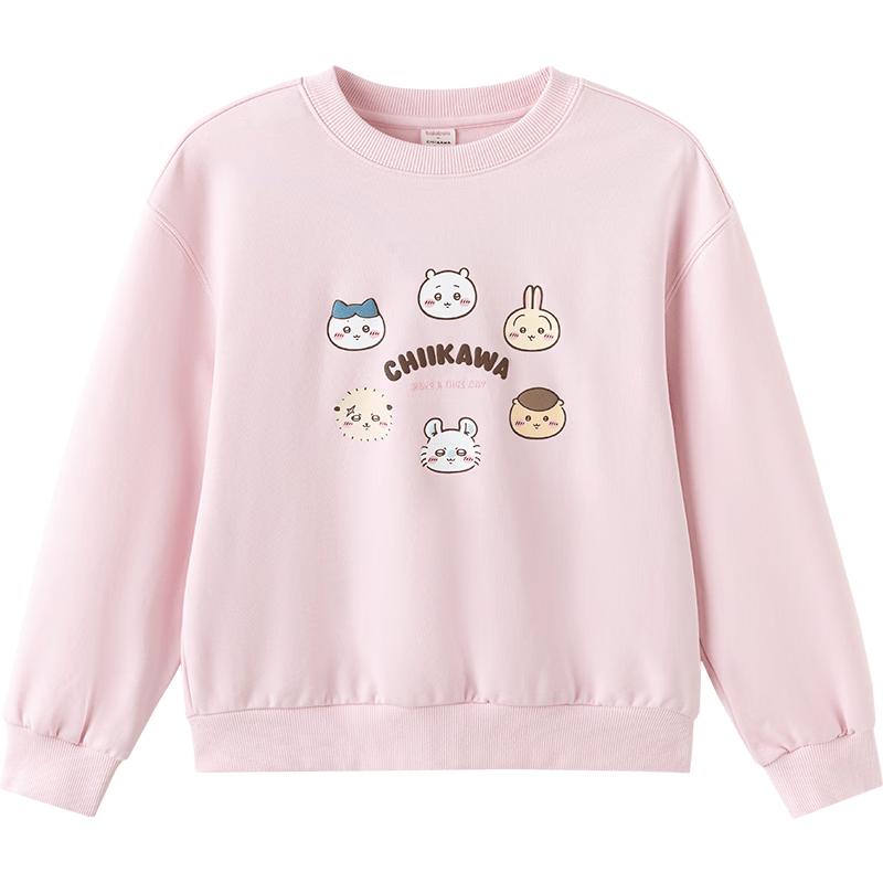 Balabala Chiikawa IP Girls Sweatshirt 170