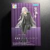 Black Butler Totengräber Chefarzt Nudelstopper Figur