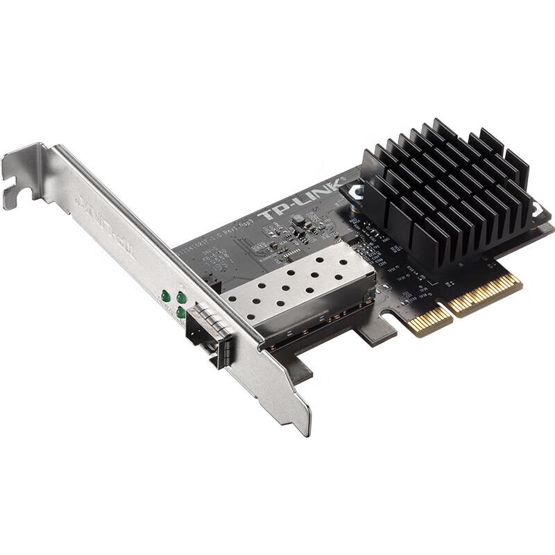 TP-LINK TL-NT521F 10 Gigabit SFP+ Fiber Optic PCI-E Network Card