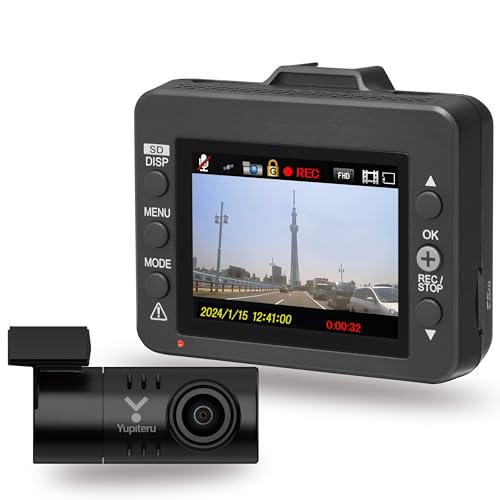 

[Amazon.co.jp exclusive] Yupiteru Drive Recorder with Front and Rear Dual Cameras WDT410d HDR 1 Megapixel 720p Maximum viewing angle 130°/130° Di