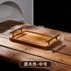 Wooden Tray with Golden Metal Handle for Water Cup Fruit Food Bread Sundries Serving Tray Household Organizer