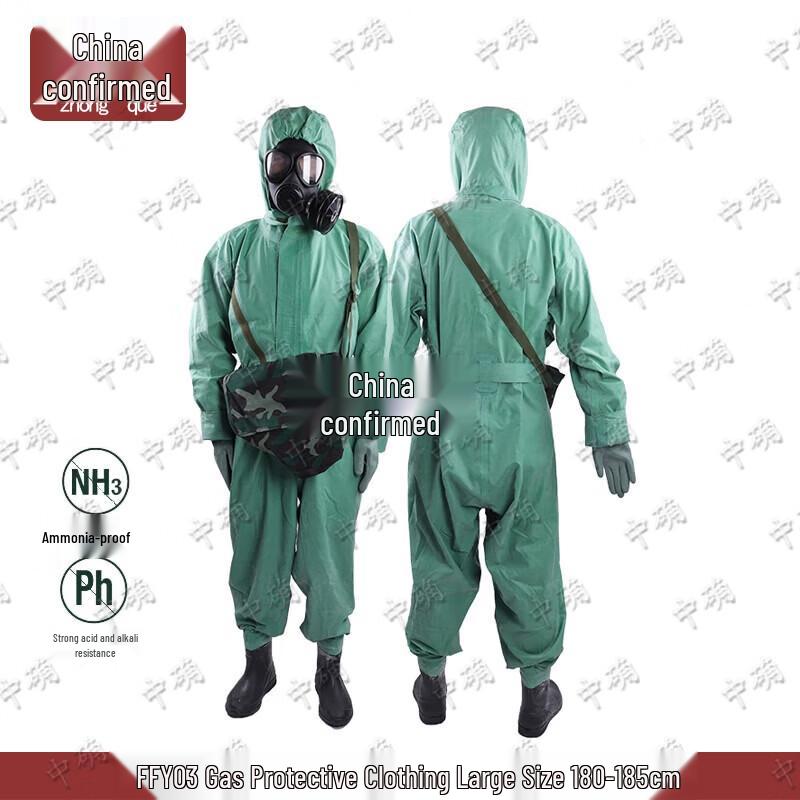 Zhongque FFY03 Lightweight Chemical Protective Suit