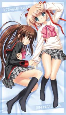Petite Suzu Komari Nakayoshi, gros busters de serviettes !EX &