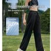 Beneunder Women's Ice-Touch Wide-Leg Sun Protection Pants