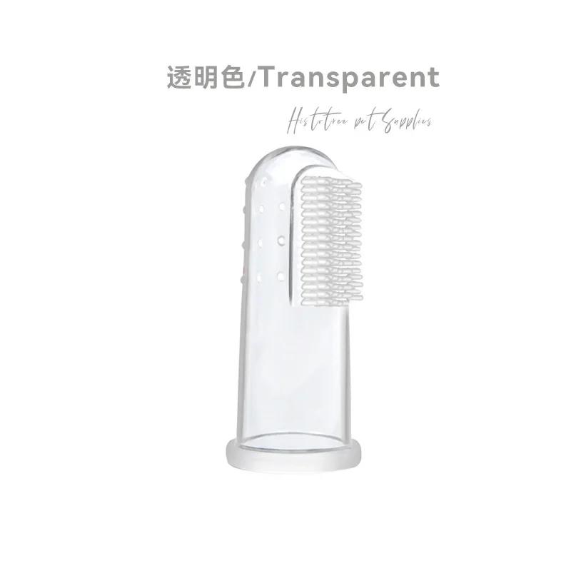 

Tooth Brushes for Dog and Cat, Pet Tooth Care Cleaning Supplies, Remove Bad Breath and Tartar, Soft Finger Toothbrush 3pcs белый