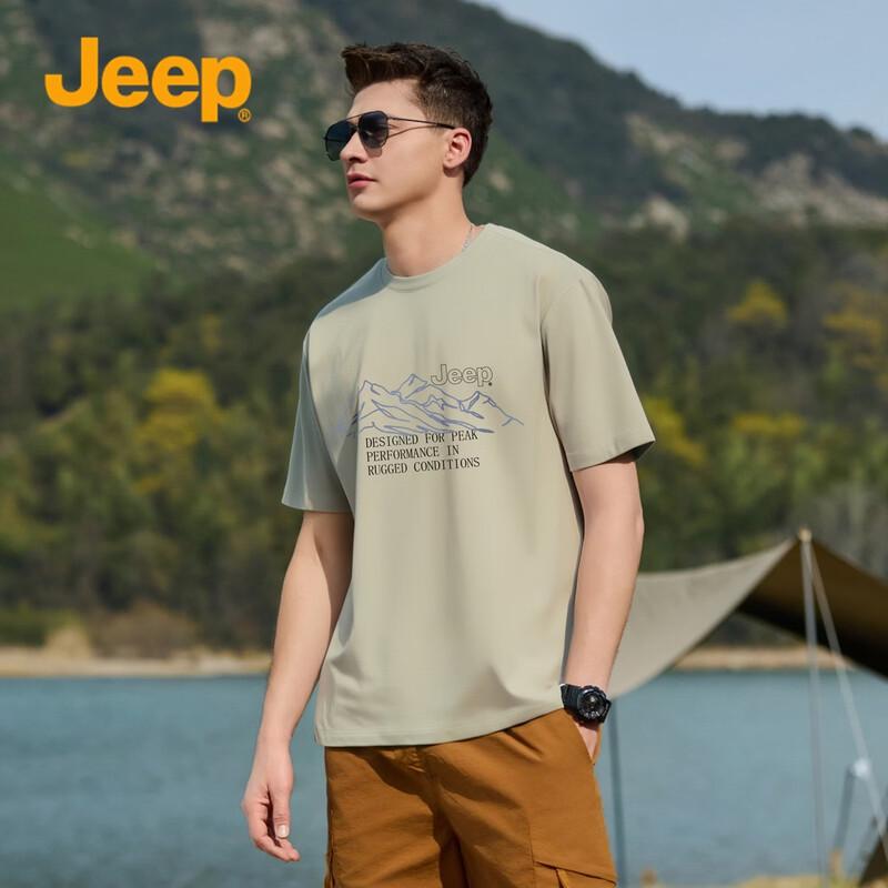 Jeep Men's Cotton-Blend Casual Short Sleeve T-Shirt