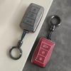 Suitable for Lotus Key Cover All-inclusive Tpu Leather Pattern Casual Car Protective Case Buckle Car Interior Accessories