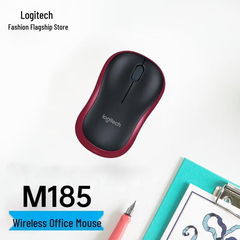 

Logitech M185 Wireless Mouse