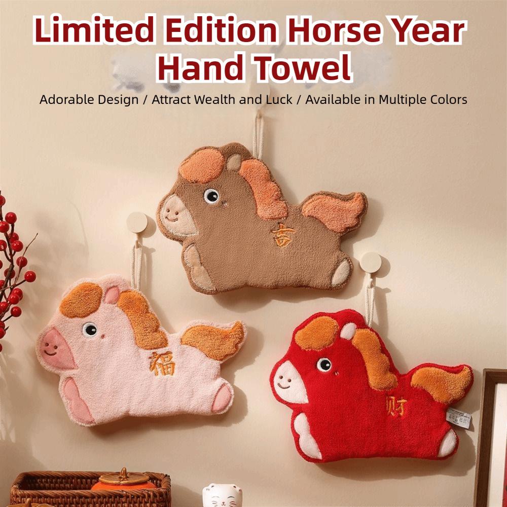 Coral Velvet Year of Horse Hand Towel Thickened Quick Drying Toilet Handkerchief Hanging Water-absorbing Bathroom Kerchief