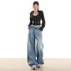 Women's Retro Wide-Leg Jeans: American Design, HK Style, Loose Straight-Leg, Floor-Length