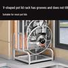 Stainless Steel Kitchen Pot Lid & Utensil Rack