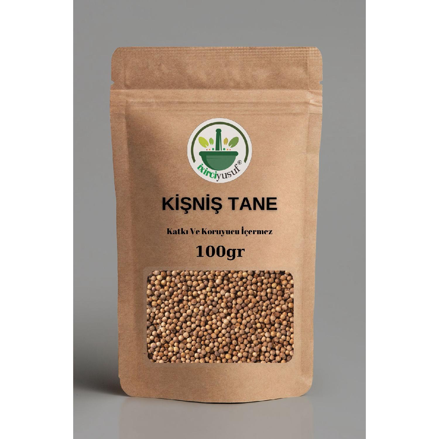 

Coriander Grains (sifted) 100 Gr